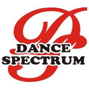 Dance Spectrum at Shea's Performing Arts Center